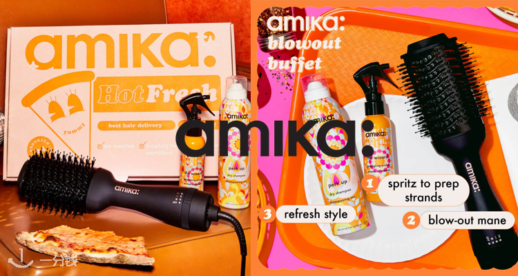 Amika