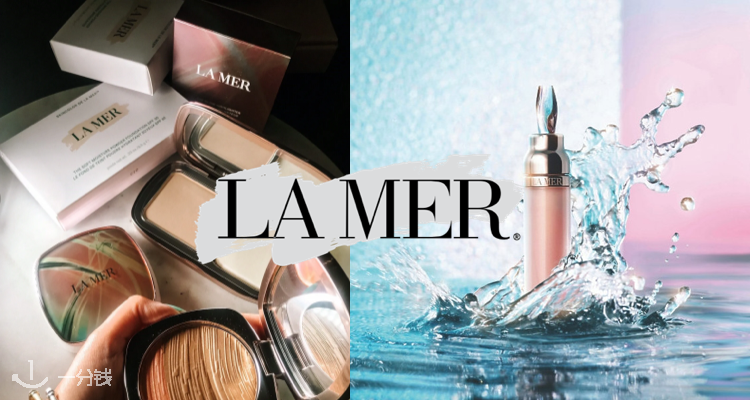La Mer