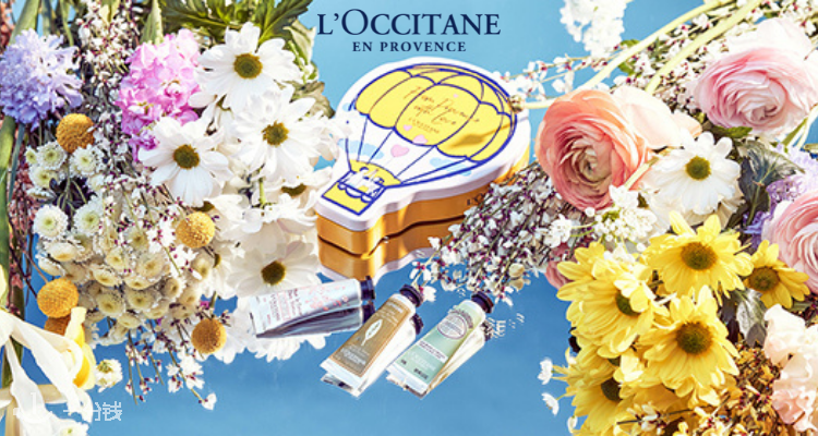L’Occitane,低至5折