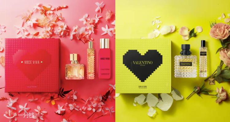 VALENTINO,7.5折