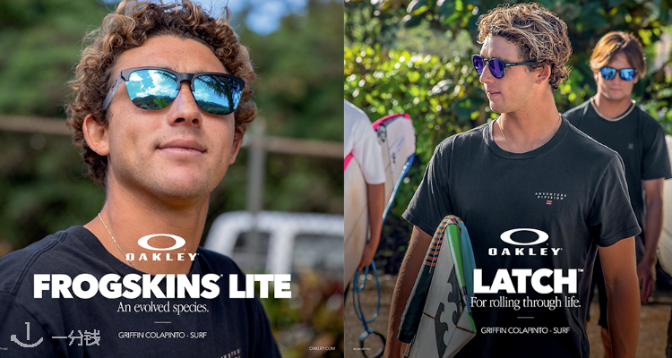 Oakley,低至4折