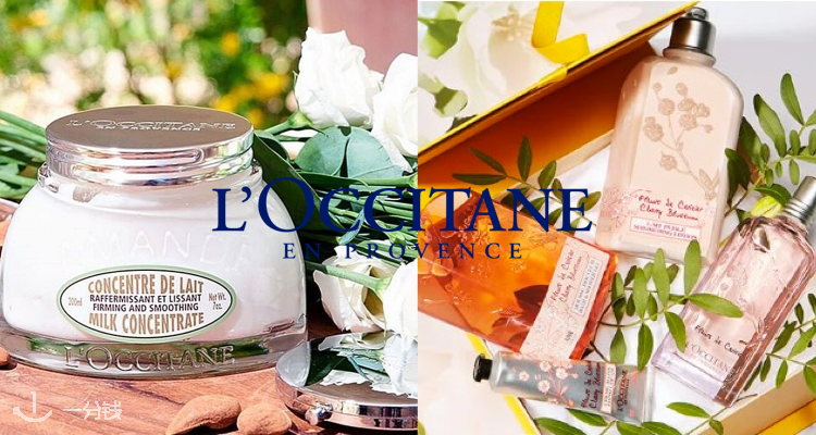 L’Occitane