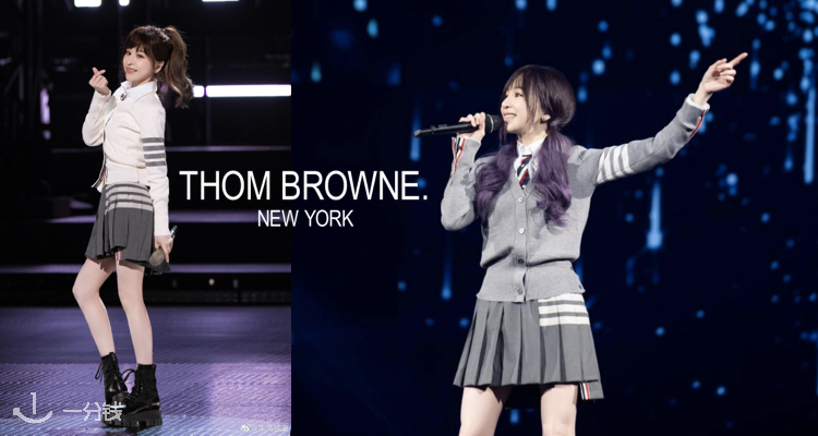 汤姆·布朗 Thom Browne 折扣 优惠