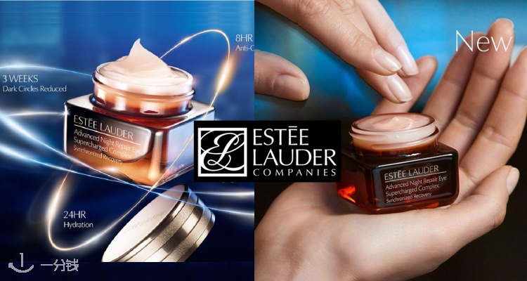 Estee Lauder,全场6.5折