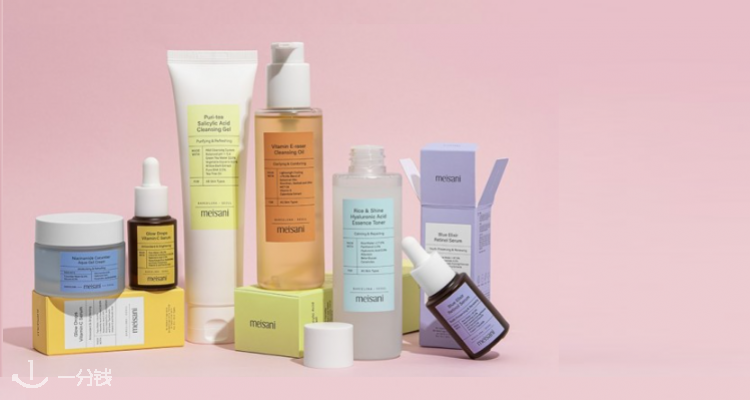MiiN Cosmetics,低至5折