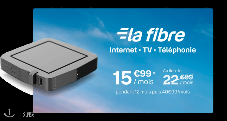Bouygues Telecom