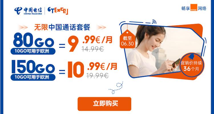 CTExcel