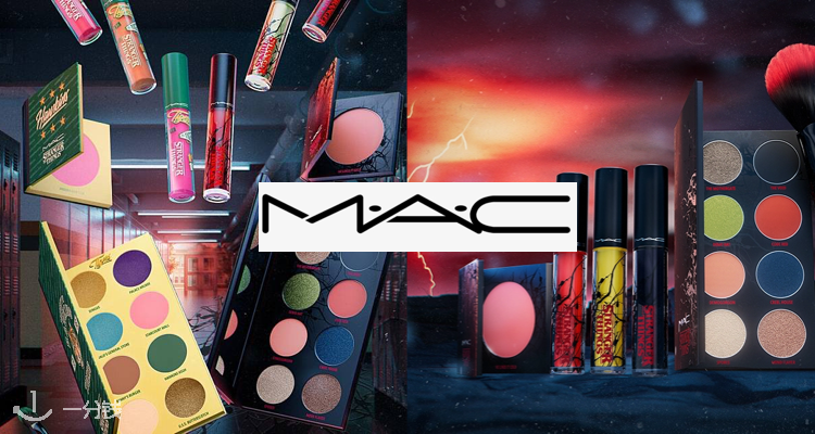 MAC