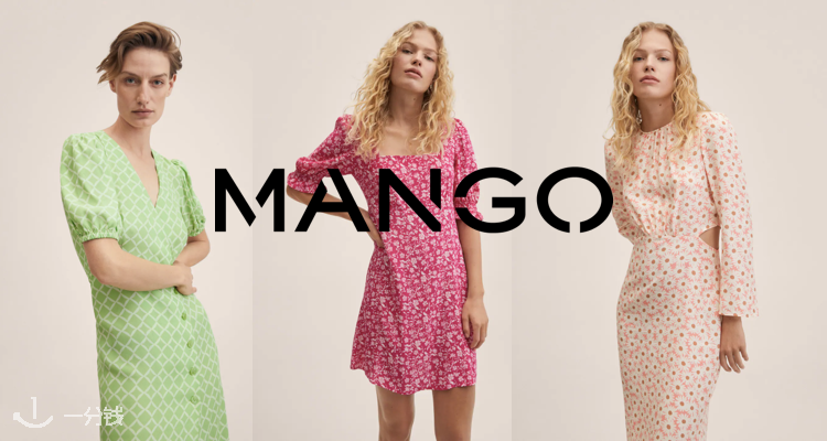 MANGO,低至5折