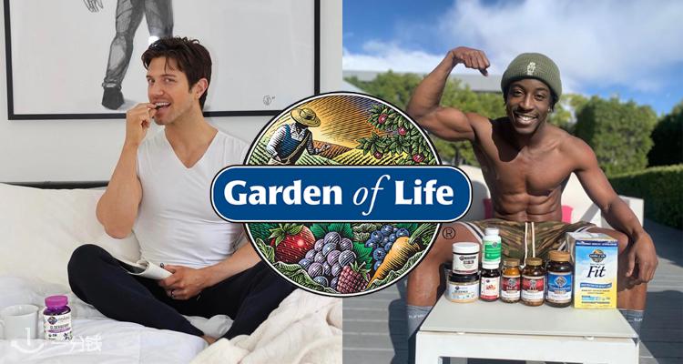 生命花园 Garden of Life 折扣 优惠