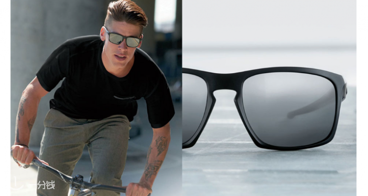 Oakley,全场5折