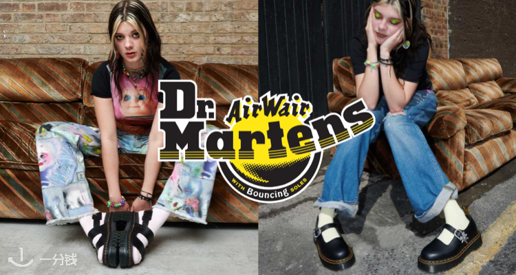 Dr Martens