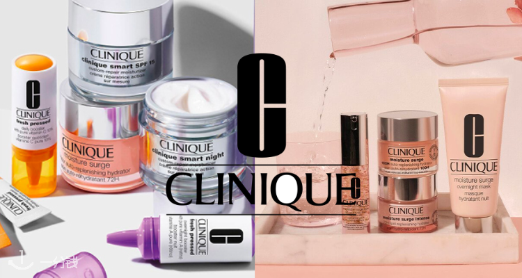 Clinique,低至6折