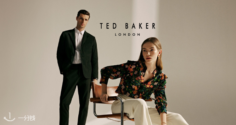Ted Baker,全场5折