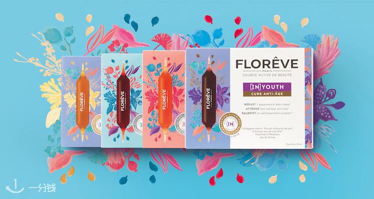 Florêve,全场7.5折