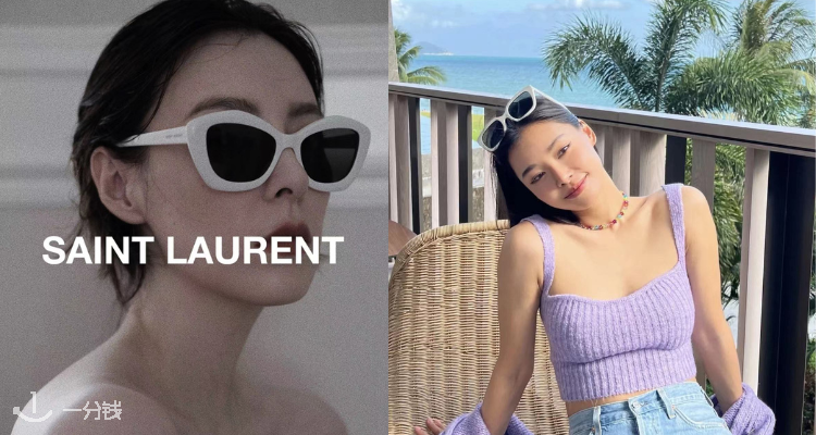 Sunglass Hut,低至5折