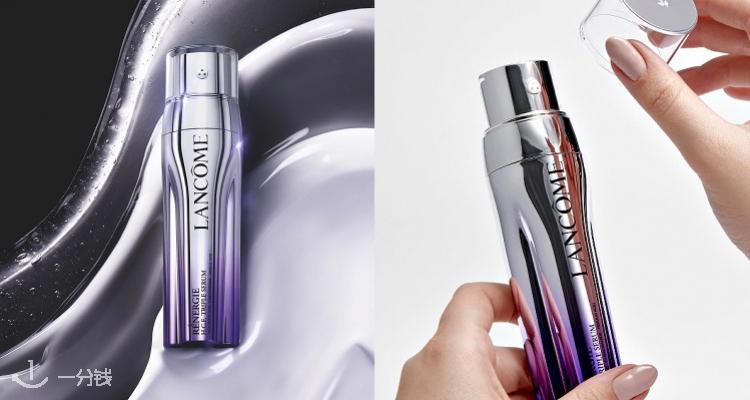 兰蔻 Lancome 折扣 优惠
