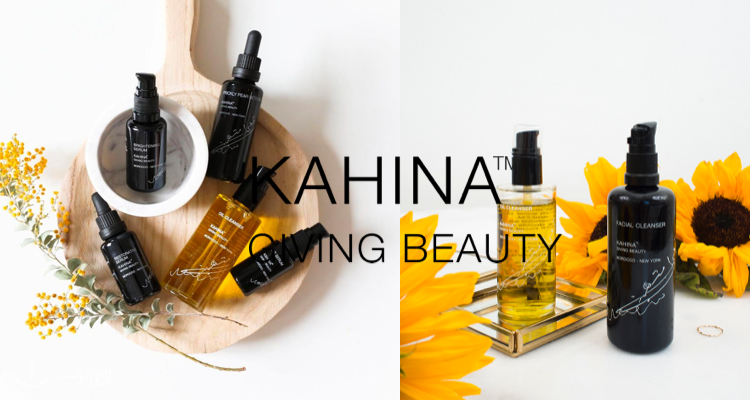 Kahina