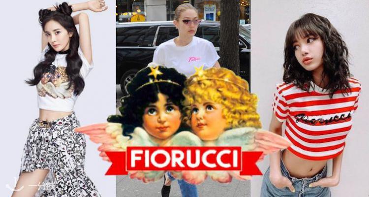 Fiorucci,低至4折