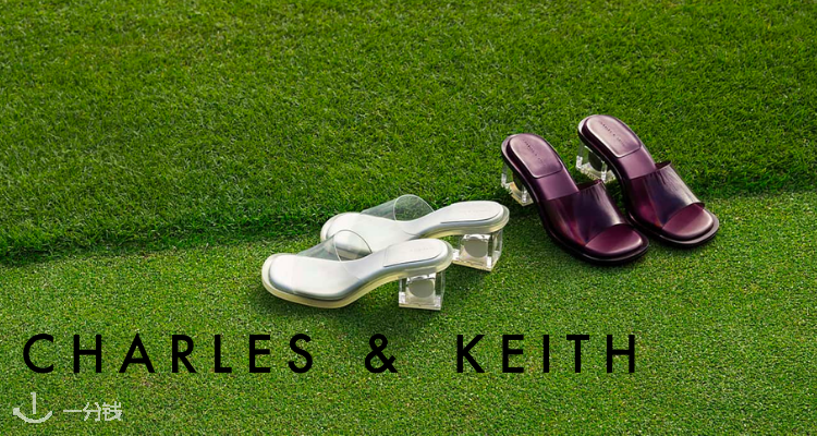 Charles & Keith,低至5折