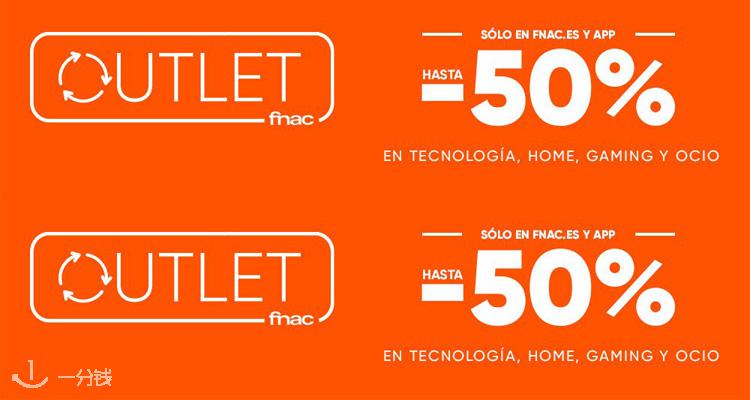 Fnac
