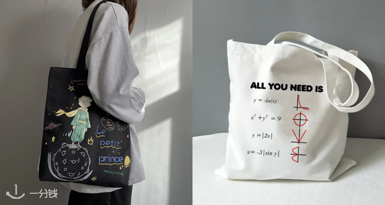 AliExpress