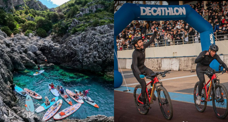 Decathlon,低至2折