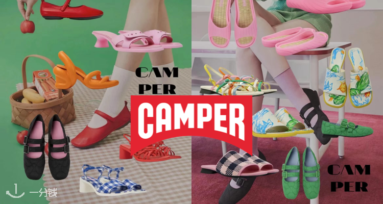 Camper,9折+折上9.9折