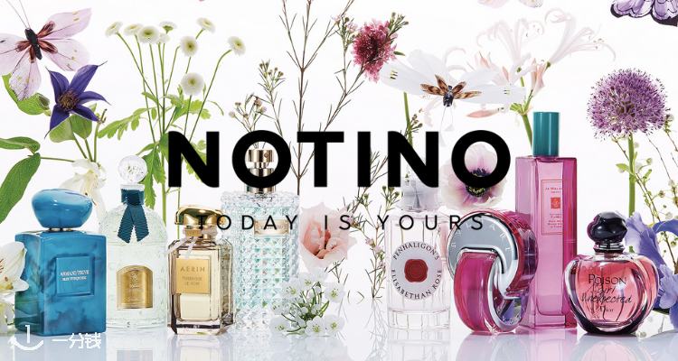 NOTINO 折扣 优惠