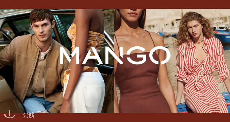 MANGO,全场7折