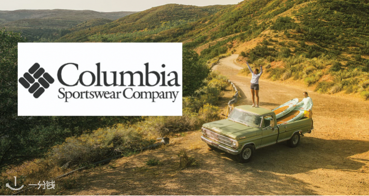 Columbia,低至5折