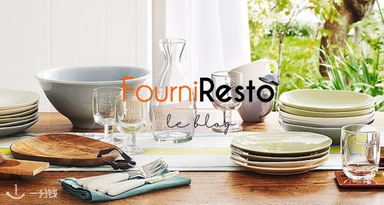 FourniResto