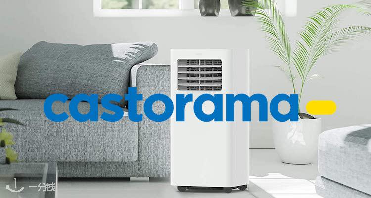 Castorama