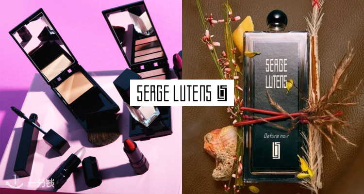 Serge Lutens