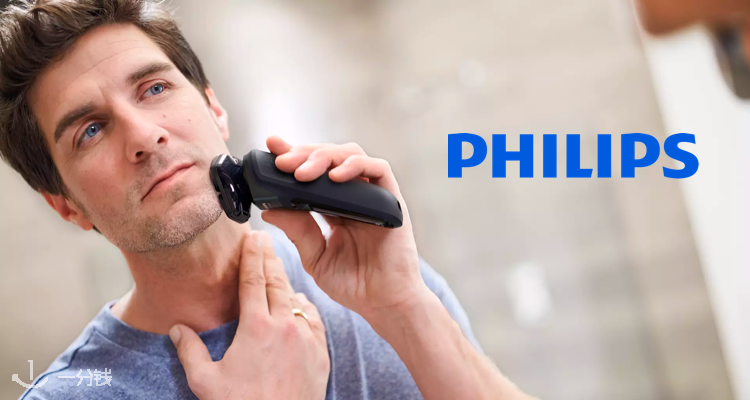 飞利浦 Philips 折扣 优惠