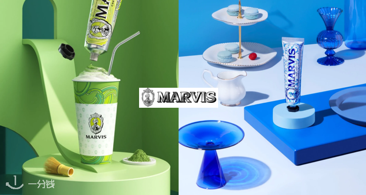 Marvis