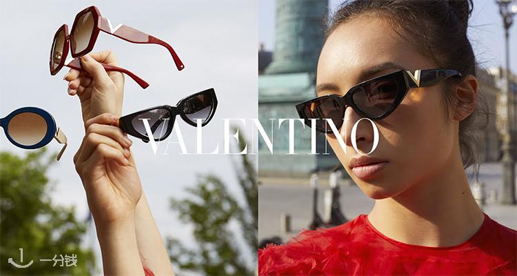 VALENTINO,全场5折