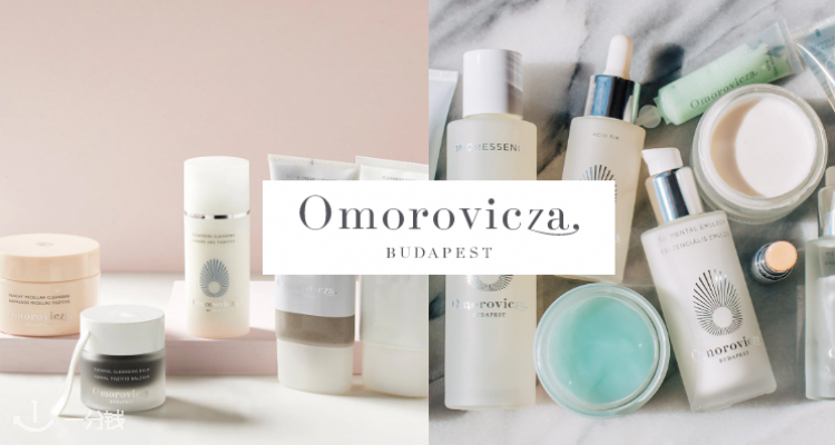 Omorovicza,全场8折