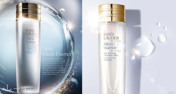 雅诗兰黛 Estee Lauder 折扣 优惠