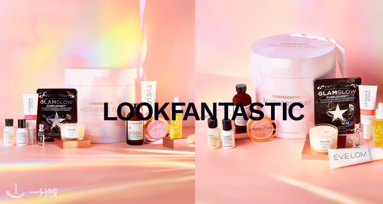 LOOKFANTASTIC