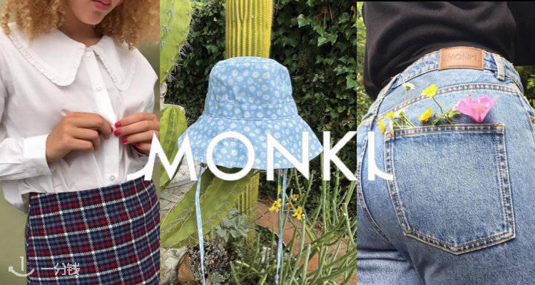 Monki,9折
