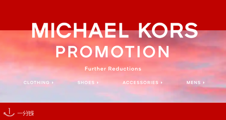 Michael Kors,低至5折