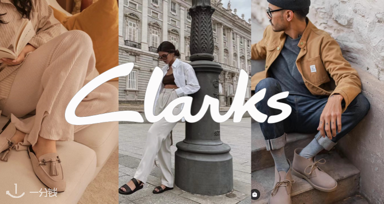 Clarks,低至5折