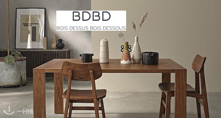 Bois Dessus Bois Dessous
