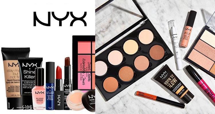 NYX cosmetic,低至7折