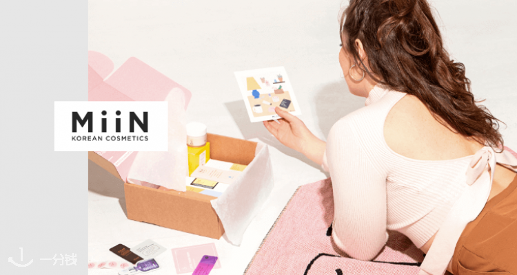 MiiN Cosmetics,全场9折
