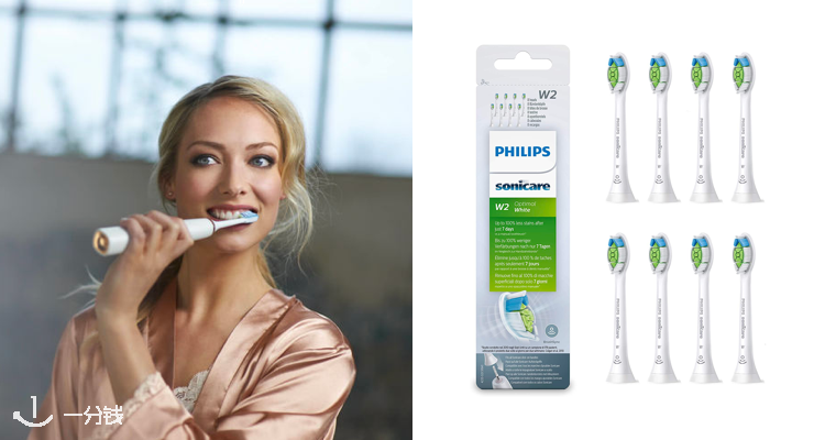 飞利浦 Philips 折扣 优惠