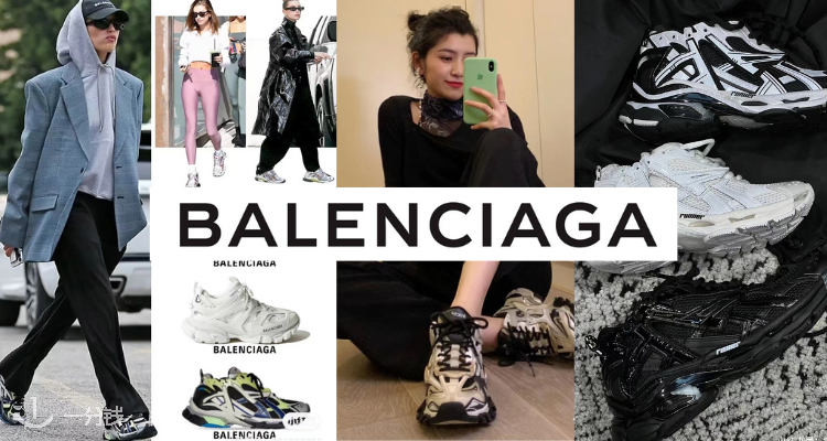 Balenciaga,全场6折