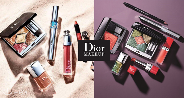 Dior,全场7.5折