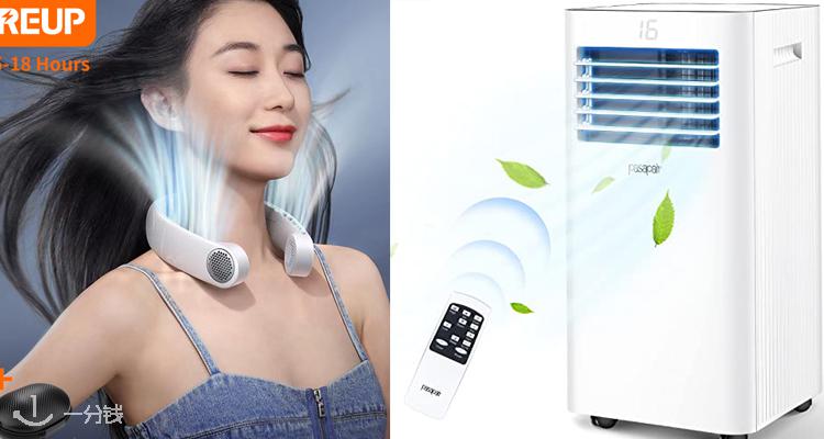 AliExpress,低至2.5折